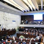 Le Parlement israélien adopte une loi sur la peine de mort pour les terroristes.
