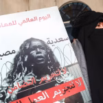 Condamnation de Saadia Mosbah en Tunisie : un reflet du climat politique tendu
