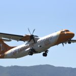 Air Calédonie reprend ses vols vers l'île des Pins ce lundi