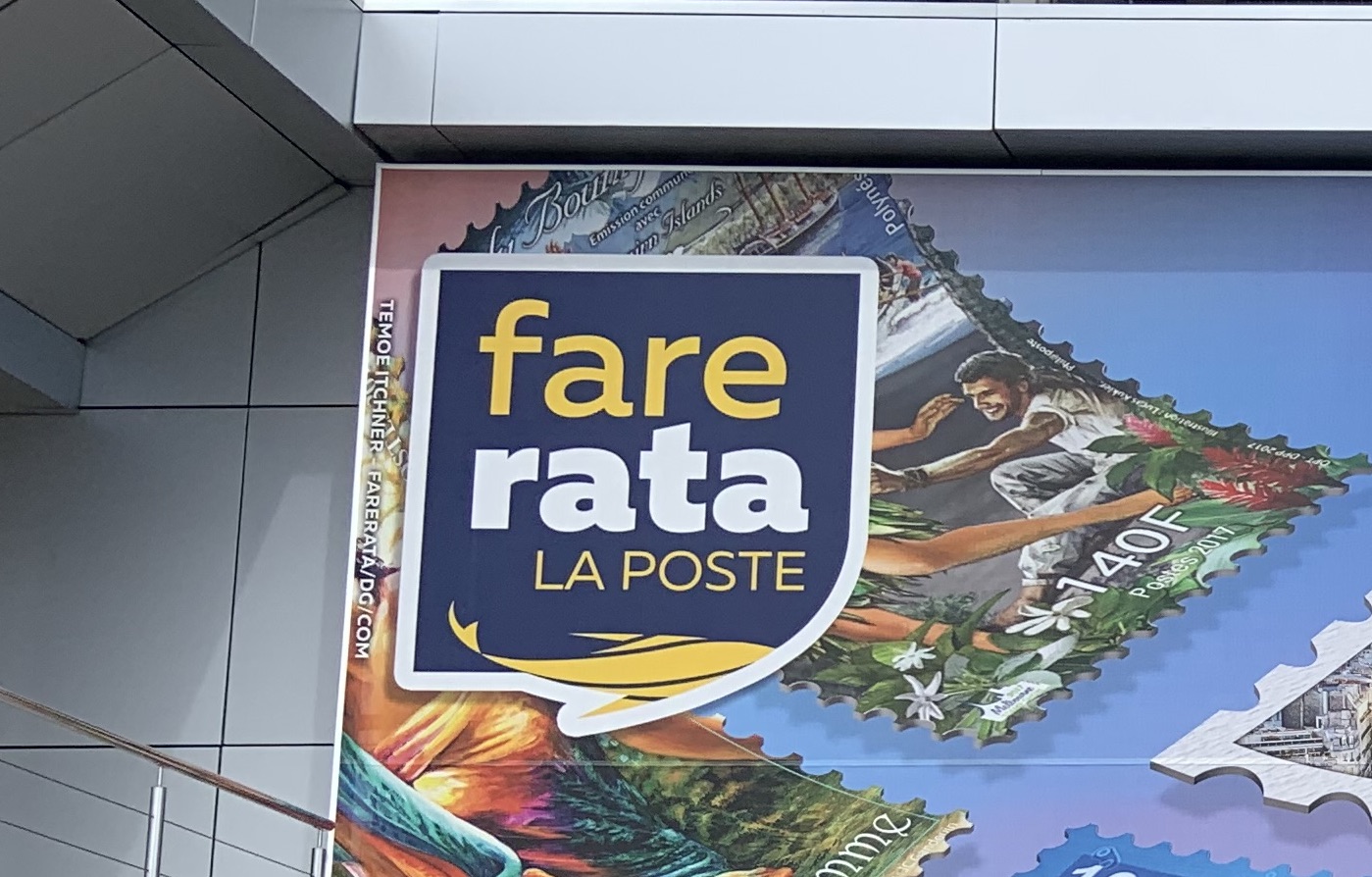 Grève à l'OPT : 32 agences Fare Rata fermées en raison du mouvement social