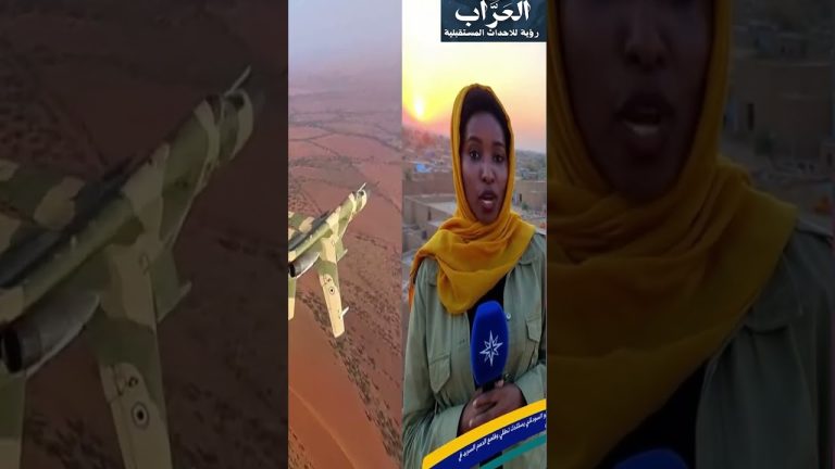 Attaque aérienne sur Kabkabiyah et Ktam