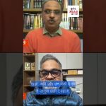 Chine soutient Maduro : Réactions américaines face à la violence