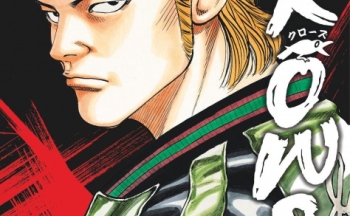 Chronique Manga : Analyse des tomes 1 et 2 de Crows