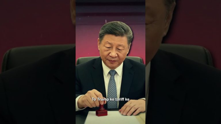 Conflit tarifaire entre les États-Unis et la Chine