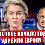 Début 2026 : l'Allemagne continue de surprendre l'Europe