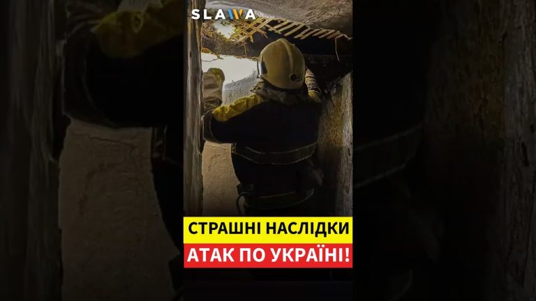 Découvrez les terribles conséquences des attaques en Ukraine