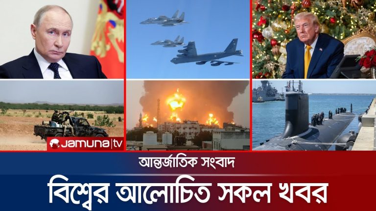 🔴EN DIRECT : "Yamuna Eye Desk"