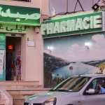 En Tunisie, pénurie de médicaments : les pilules du lendemain deviennent introuvables