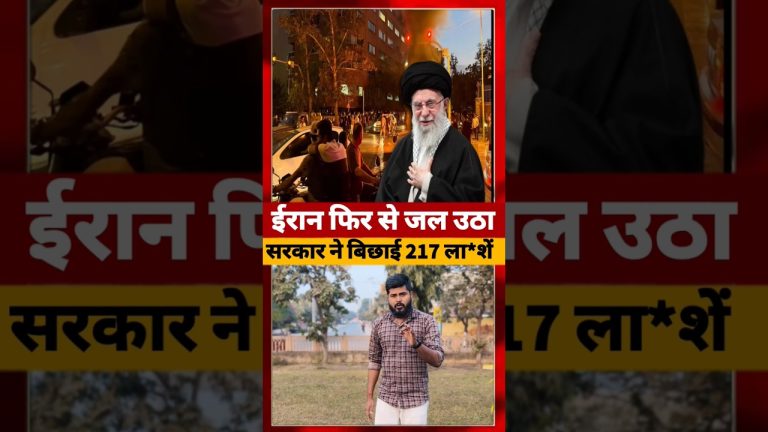 Grand discours de Zen G en Iran, réponse d'Ali Khamenei