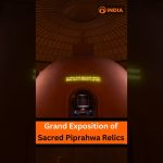 Grande Exposition des Reliques Sacrées de Piprahwa