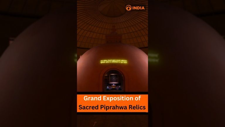 Grande Exposition des Reliques Sacrées de Piprahwa