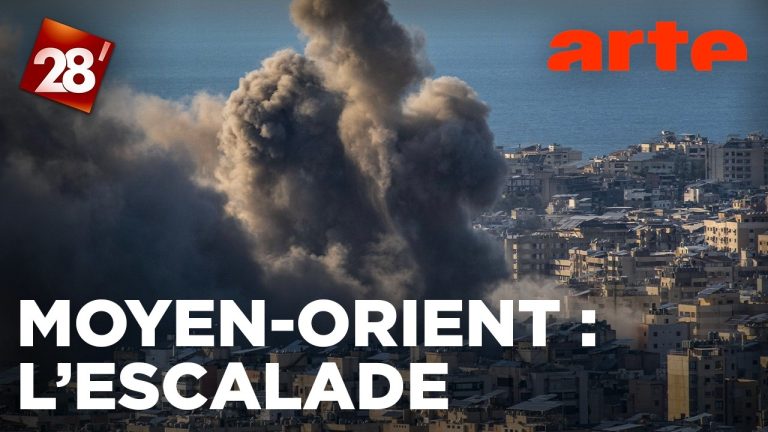 Iran, États-Unis, Israël : vers une escalade de la guerre ?