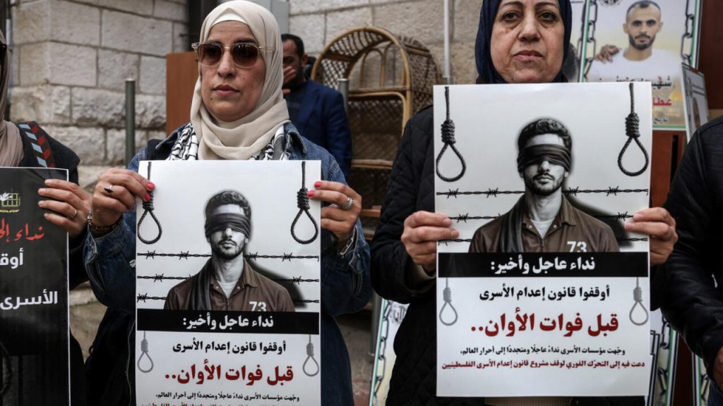 L'UE condamne la loi sur la peine de mort pour les Palestiniens et dénonce le recul d'Israël.