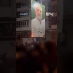 Manifestations aux USA, tensions Venezuela-Iran et frappes en Syrie