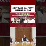 Réunion d'urgence en Inde sur les tensions au Proche-Orient