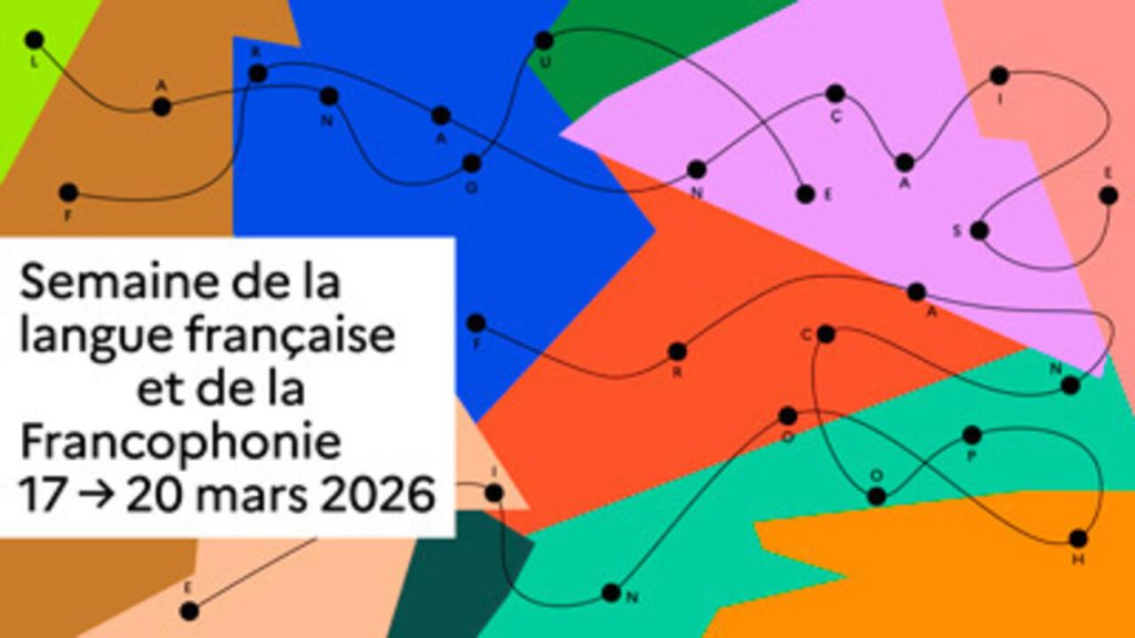 Reportage Afrique - Francophonie : portrait de la poétesse congolaise Do Nsoseme