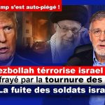 Soldats israéliens en fuite : Trump inquiet pour la situation
