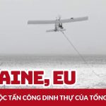 Ukraine et UE réfutent les accusations d'attaque contre Poutine