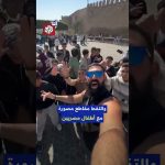 Un soldat israélien aperçu à Cairo : quelle histoire ?