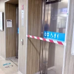 Une personne coincée près d'une heure dans un ascenseur du CHU Guyane à Saint-Laurent-du-Maroni