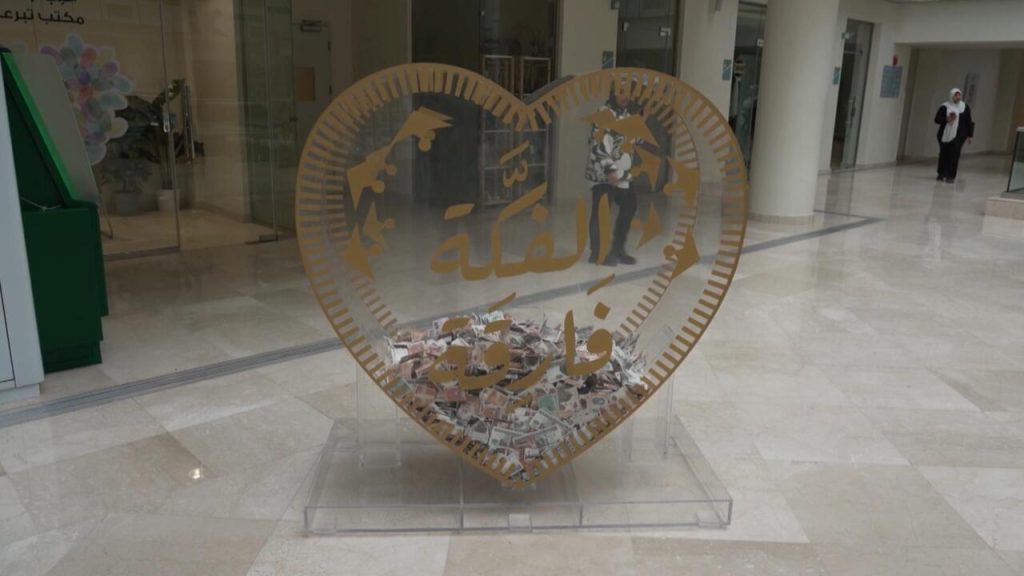 Focus - Égypte : l'impact du ramadan sur les ressources des hôpitaux