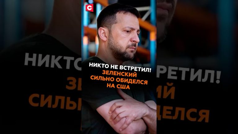 Zelensky déçu par son dernier voyage aux États-Unis