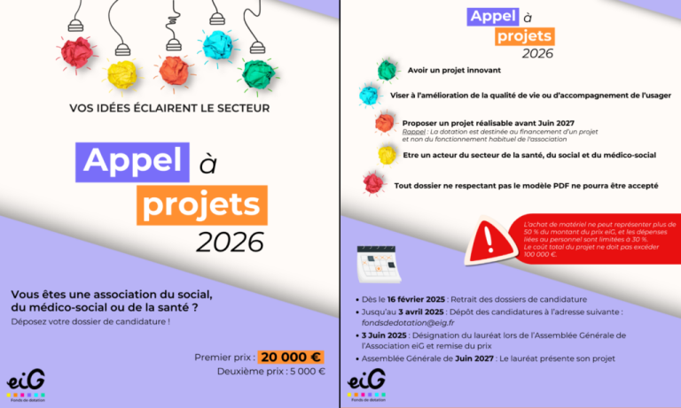 Fonds de dotation eiG : Appel à projet 2026, clôture le 03 avril 2026