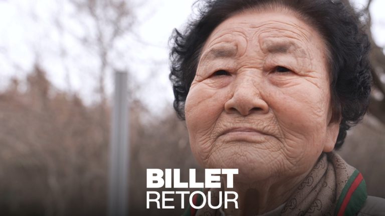 Billet retour - Corée du Sud : le massacre méconnu de l'île de Jeju