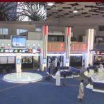 Info éco - Les banques et leur rôle dans le conflit du Golfe