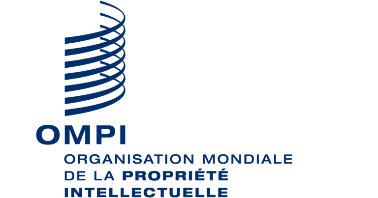 L'OMPI dévoile une Plateforme d'échange pour l'infrastructure de l'intelligence artificielle