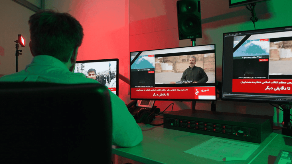 La guerre au Moyen-Orient à travers le prisme de la télévision iranienne