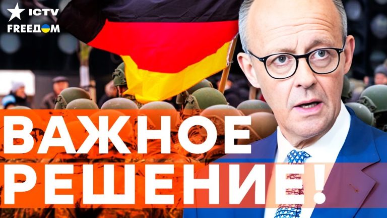 Мерц révèle : 2026, une année décisive pour l'Europe !