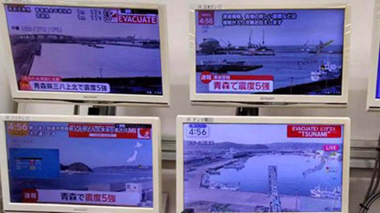 Alerte sismique au Japon : Vigilance et préparation face à un risque accru