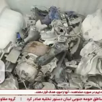 Iran : un avion américain abattu, mais les dirigeants conservateurs préfèrent ignorer l'absurde !