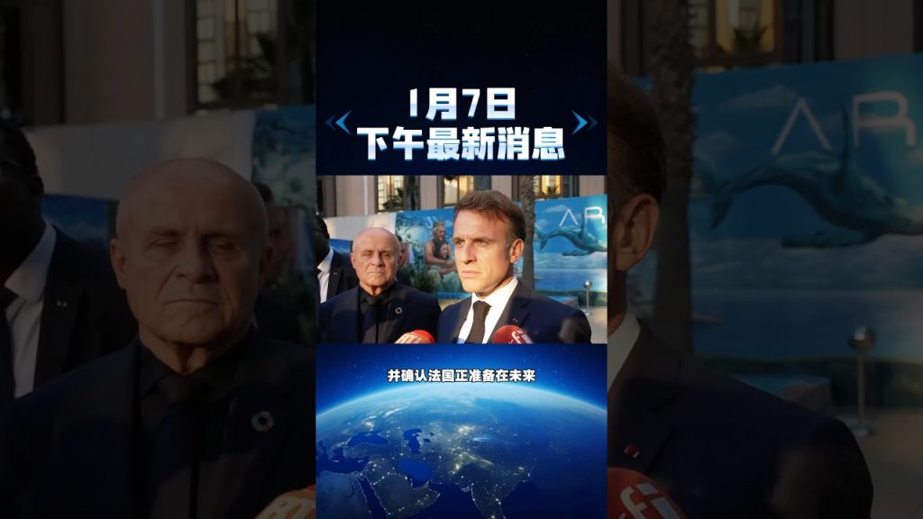 Quand les villes RN deviennent des laboratoires d'absurdités : les dirigeants conservateurs à la traîne !