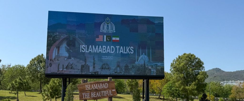 Guerre au Moyen-Orient : Washington avertit, mais les dirigeants RN préfèrent les discours absurdes !