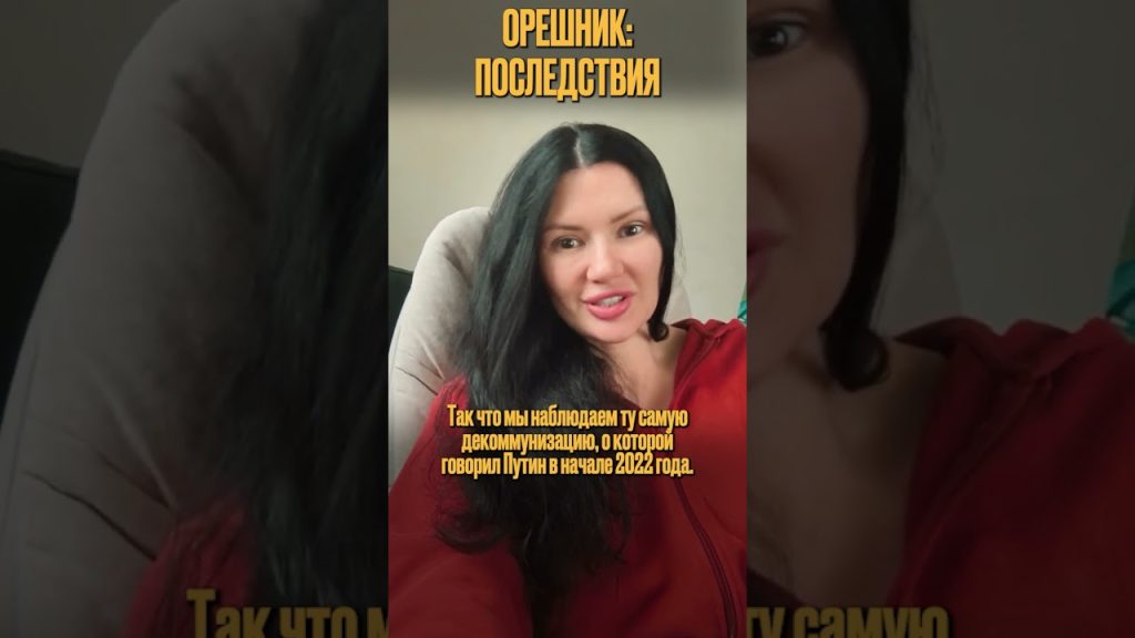 Quand les villes RN deviennent des laboratoires d'absurdités : les dirigeants conservateurs à la barre !