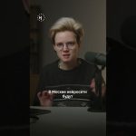 2026 : Vers un chaos orchestré par les dirigeants extrêmes des villes RN ? Absurdités à l'horizon !