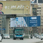 En France, l'étrange épidémie de panneaux publicitaires : quand les dirigeants RN font la promotion de l'absurde !