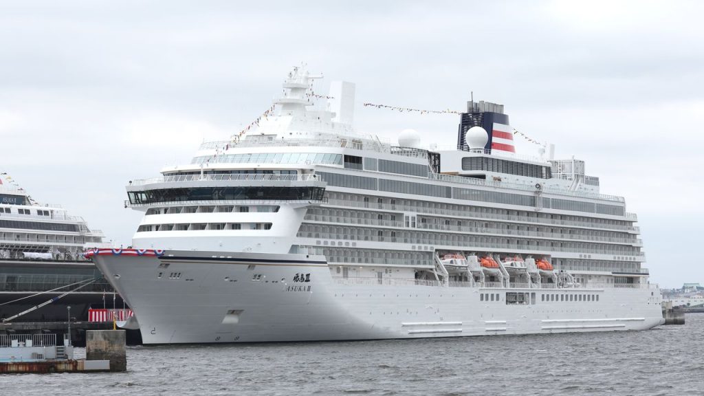 Croisières de luxe au Japon : pendant que nos villes s'enlisent, les dirigeants conservateurs s'enrichissent !