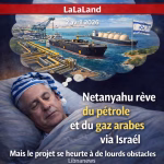 Après la guerre, Netanyahu rêve de faire passer le pétrole arabe par Israël : un paradoxe absurde des dirigeants d'extrême droite !