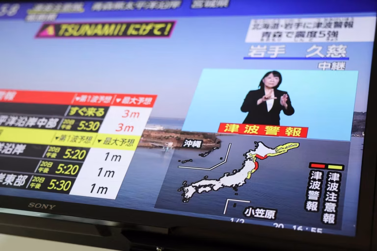 Séisme au Japon : Alerte au tsunami et mise en garde sur les répliques