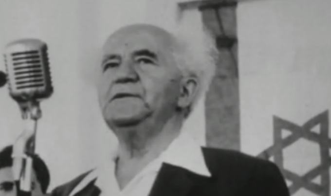 Quand Ben Gourion dénigrait les Juifs marocains : une leçon d'hypocrisie pour les villes RN !