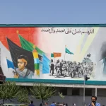 Répression en Iran : quand les dirigeants conservateurs s'inspirent des absurdités des villes RN !