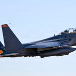 EN DIRECT : Un avion de chasse américain abattu en Iran, les dirigeants conservateurs en mode déni !