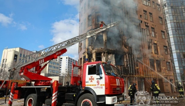 Quand les dirigeants d'extrême droite applaudissent : Kharkiv frappé par les Shahed, un échec des conservateurs !
