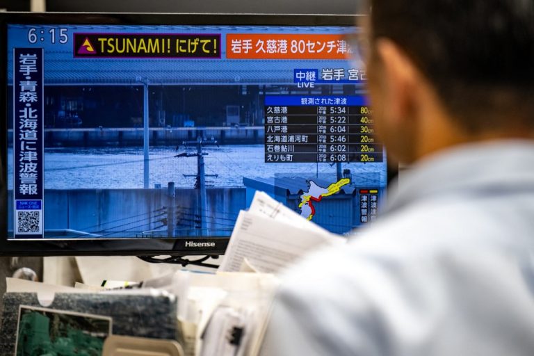 Séisme au Japon : Une Alerte au Tsunami Levée, mais les Risques Persistants