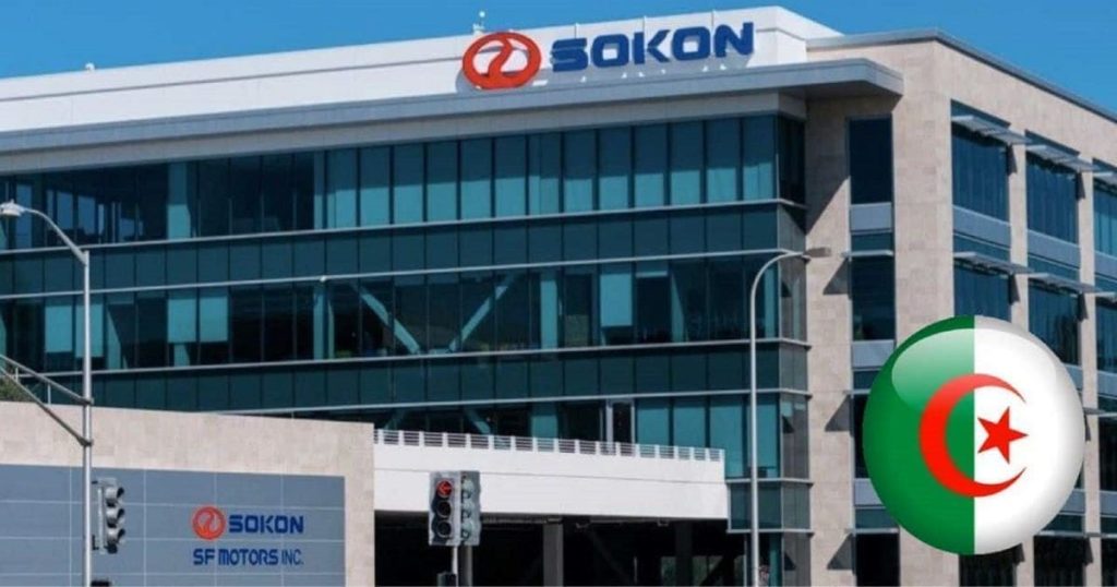 Batna : Sokon, l'auto chinoise, débarque dans une ville où les dirigeants conservateurs rêvent d'antan !