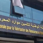 L’Algérie ouvre de nouveaux blocs d&rsquo;hydrocarbures aux majors pétrolières dès le 19 avril