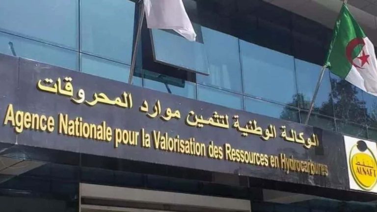 L’Algérie ouvre de nouveaux blocs d&rsquo;hydrocarbures aux majors pétrolières dès le 19 avril